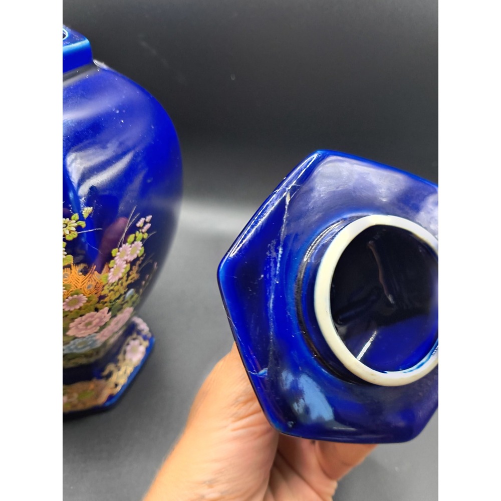 Vintage 1970-80s Japanese Cobalt Blue Ginger Jar - Golden Love Peacock 9" Lidded - Picture 11 of 13